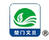 楚門文旦